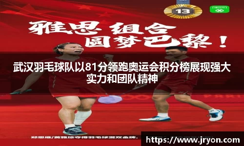 必一·运动B-Sports官方网站