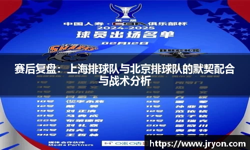 必一·运动B-Sports官方网站