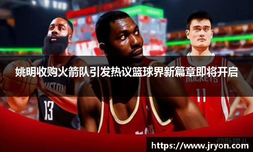 必一·运动B-Sports官方网站
