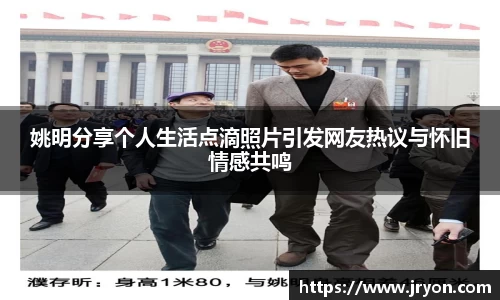 必一运动官网