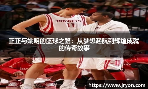 bsports必一运动