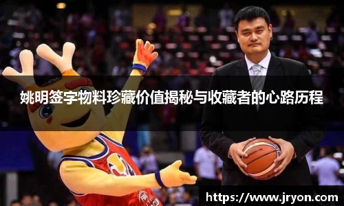 必一·运动B-Sports官方网站