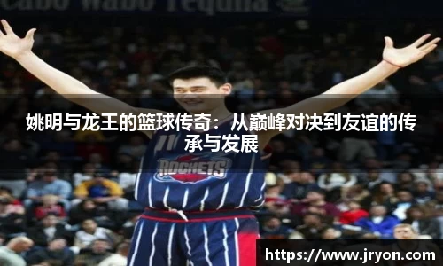 必一·运动B-Sports官方网站