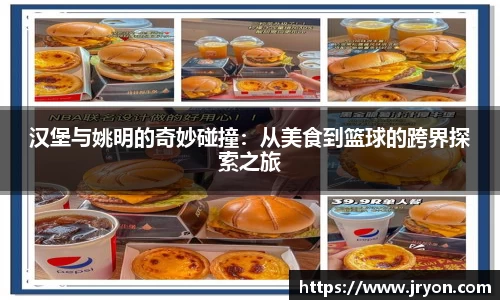 bsports必一运动
