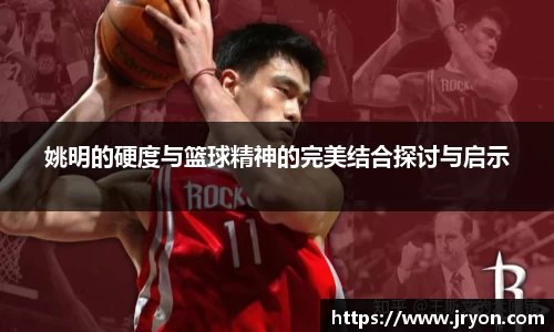 必一运动官网