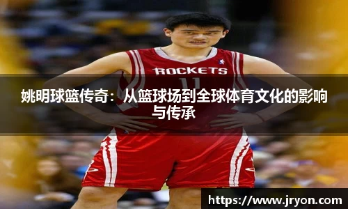 必一·运动B-Sports官方网站