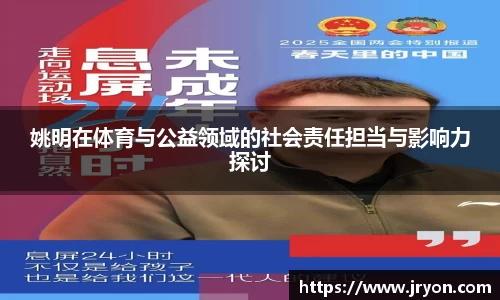 Bsports官网