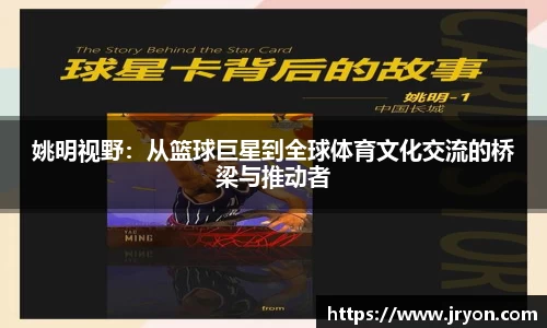 必一运动官网