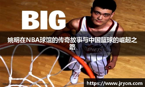 必一·运动B-Sports官方网站