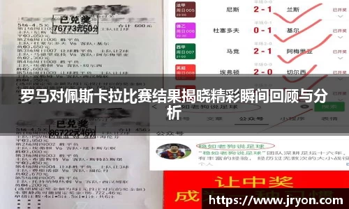 必一·运动B-Sports官方网站