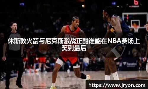 必一运动官网