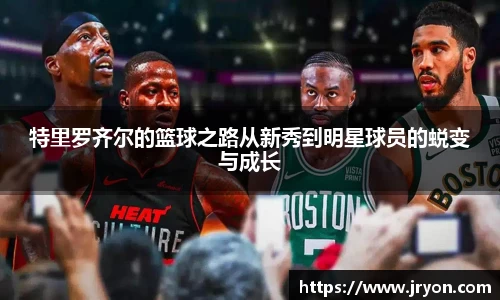 必一·运动B-Sports官方网站