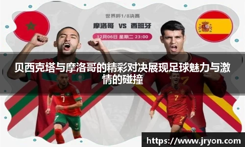 必一·运动B-Sports官方网站