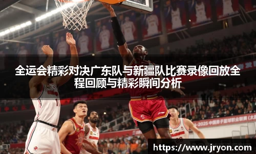 必一运动官网