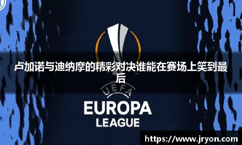 必一运动官网
