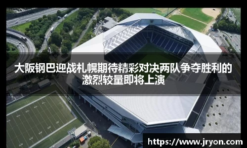 必一·运动B-Sports官方网站