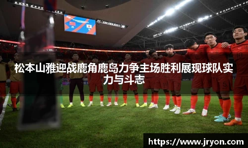 bsports必一运动