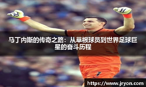 必一运动官网