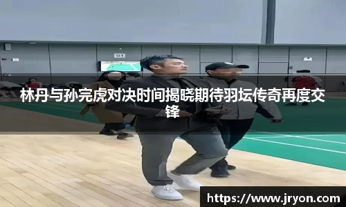 必一·运动B-Sports官方网站