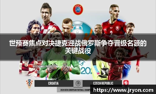 必一·运动B-Sports官方网站