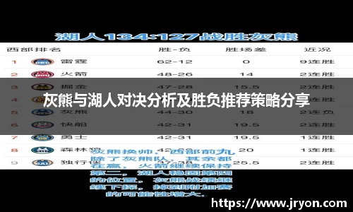 bsports必一运动