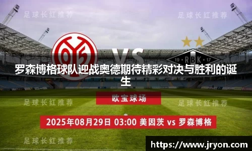 必一·运动B-Sports官方网站