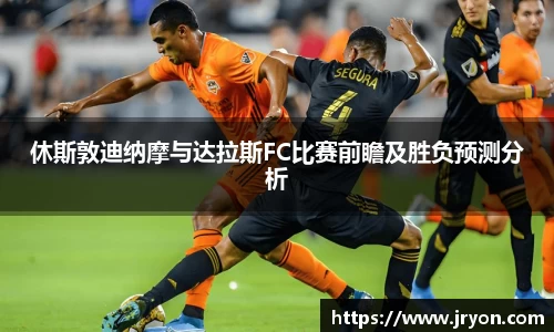 必一运动官网