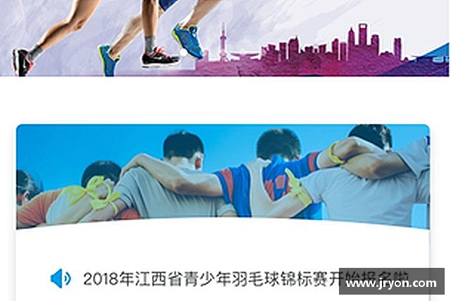 了解Bsports官网